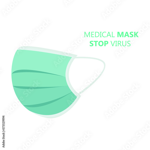 Medical Mask Icon