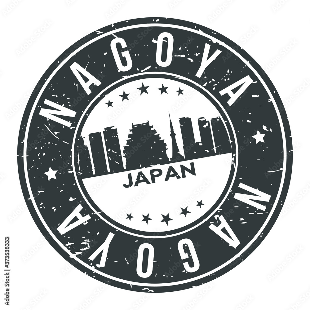 Nagoya Japan Round Stamp Icon Skyline City Design Badge Rubber.