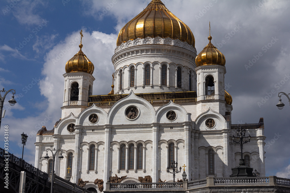 Cathedral of Christ the Savior in Moscow. View from the Moscow River.