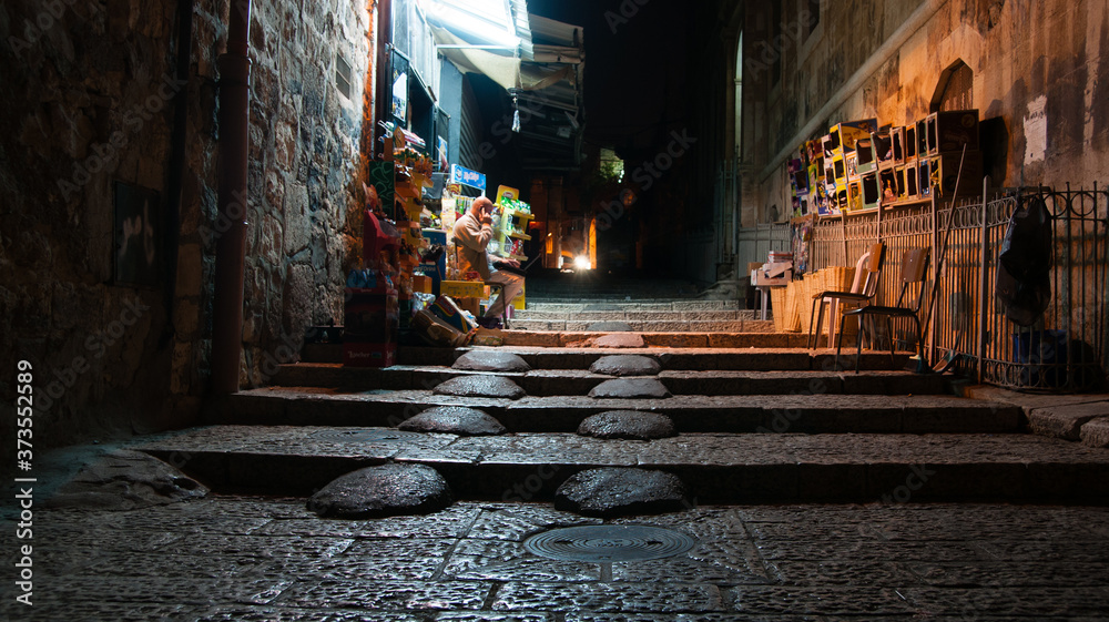 Fototapeta premium Stare ulice Jerozolimy