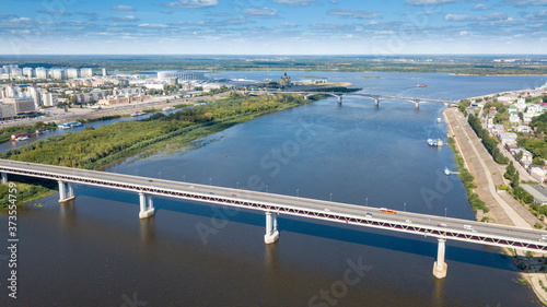Nizhny Novgorod. Metro bridge and Kanavinsky bridge over the Oka river
