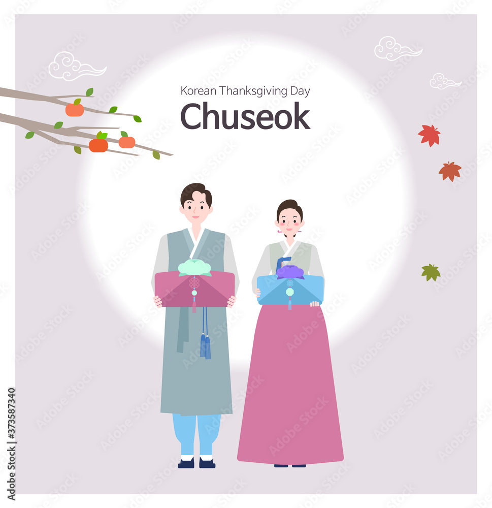 A couple of men and women wearing Hanbok on Chuseok, a traditional Korean holiday. A man and a woman stand holding a Chuseok gift. Flat illustration with resizable. A couple of men and women wearing Hanbok on Chuseok, a traditional Korean holiday. A man and a woman stand holding a Chuseok gift. Flat illustration with resizable.