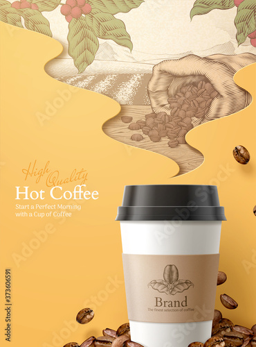 Engraving to-go coffee ads