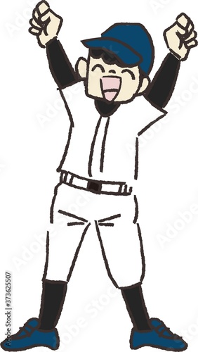 Wallpaper Mural 野球で喜ぶ男の子のイラスト Torontodigital.ca