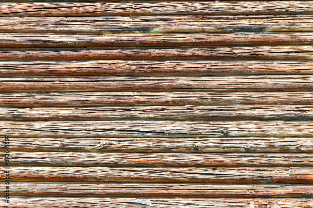 Old wooden texture for background. Weathered wood boards Old wooden texture for background. Weathered wood boards