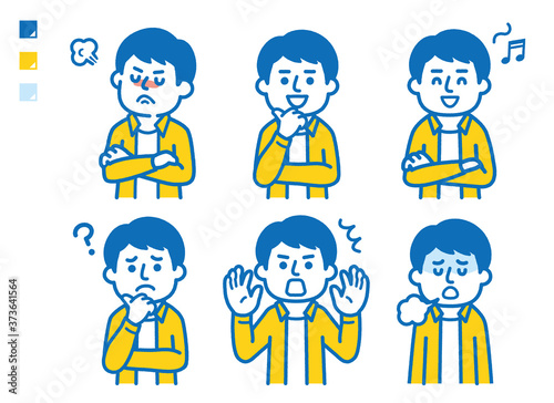 Male facial expression set