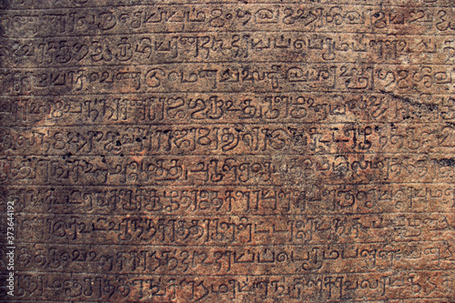 Ancient Tamil Script Wall in Sri Lanka