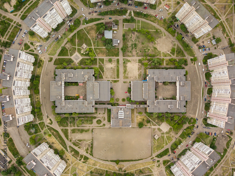 Aerial drone view. Smile face house in Kiev.