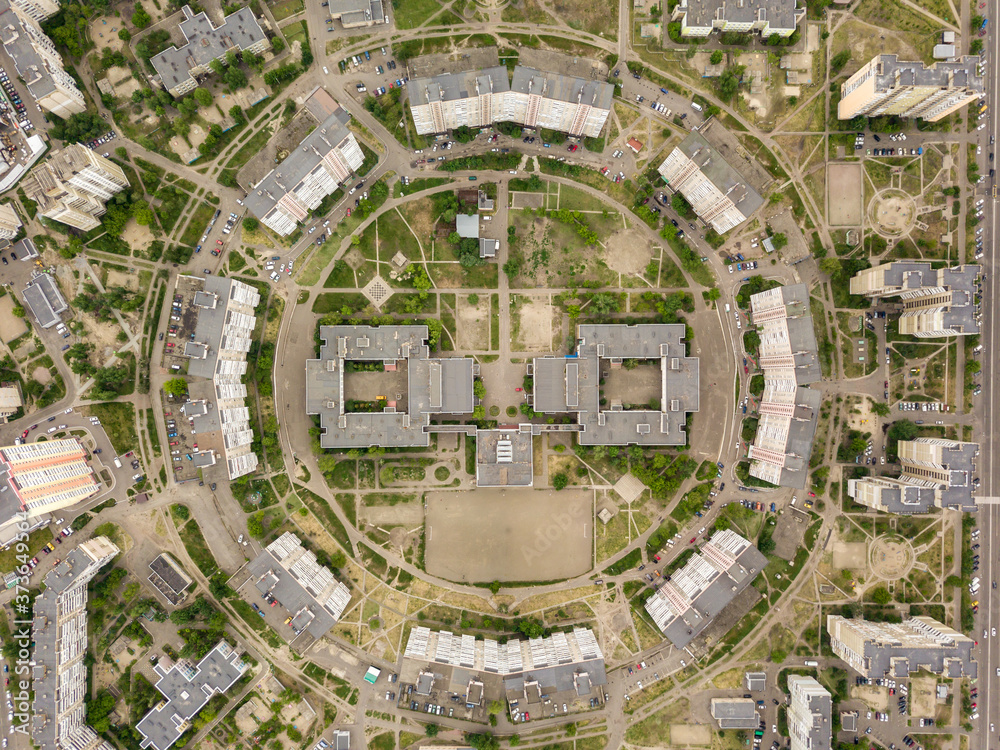 Aerial drone view. Smile face house in Kiev.