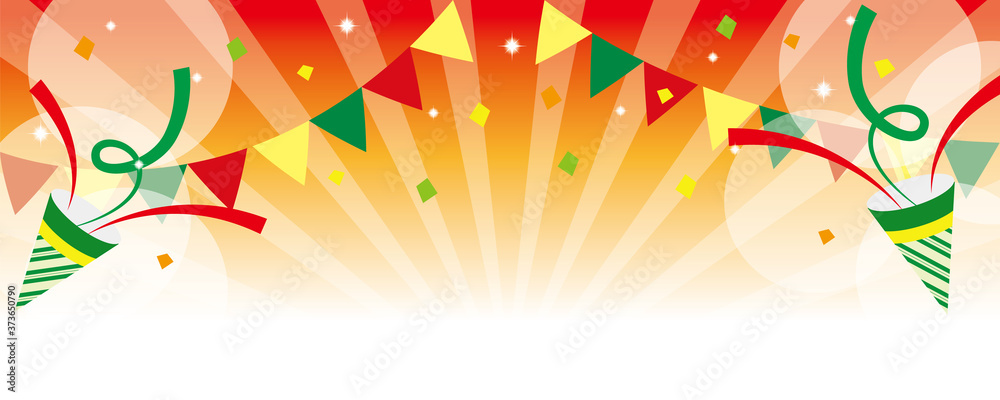 Vecteur Stock 鮮やかなインパクトあるパーティ風の赤い背景イラスト Adobe Stock