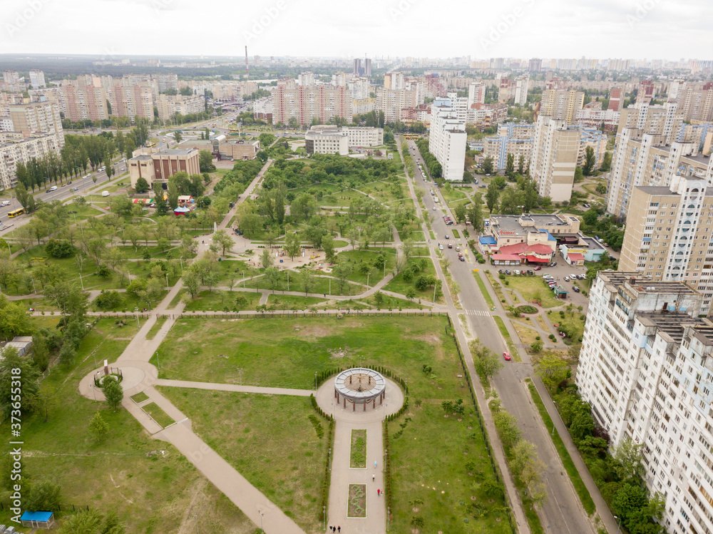 Aerial drone view. Kiev park.