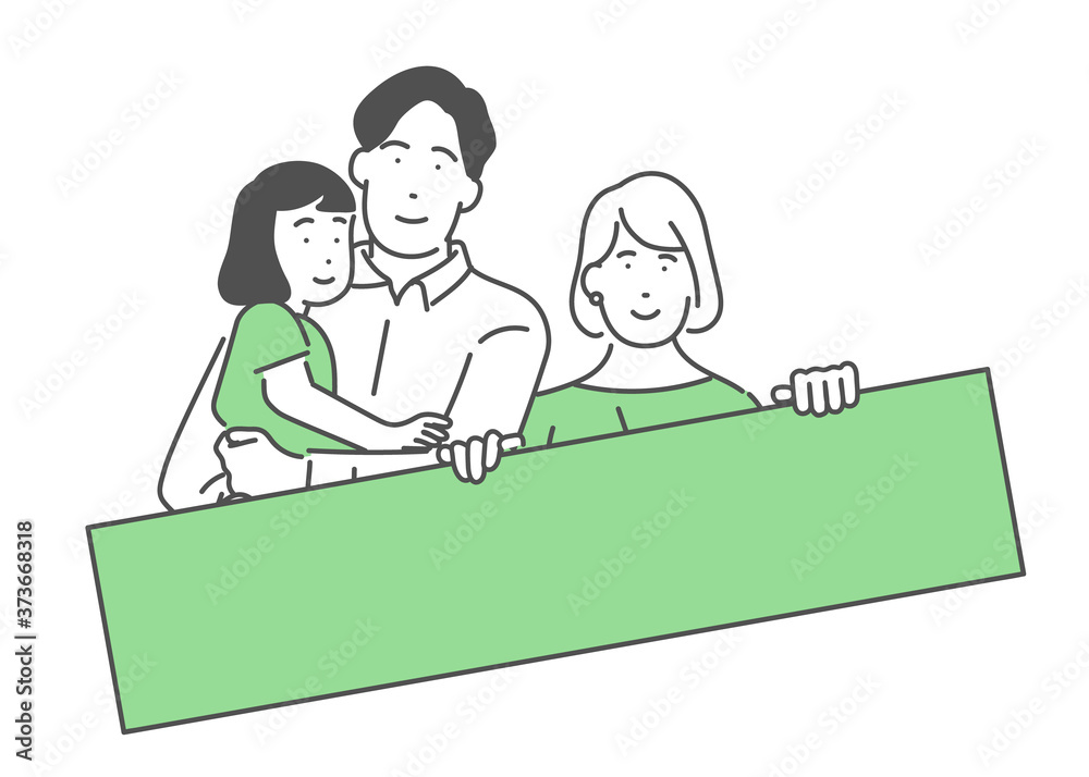 看板をもつファミリーのイラスト Vector De Stock Adobe Stock