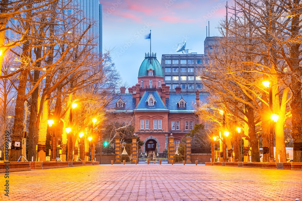 Fototapeta premium The historic Former Hokkaido Government Offices at twilight