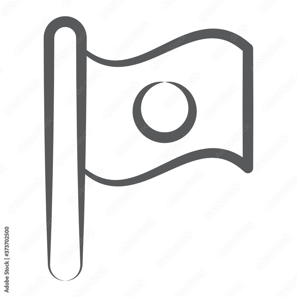 An icon design of sports flag, sports arena
An icon design of sports flag, sports arena