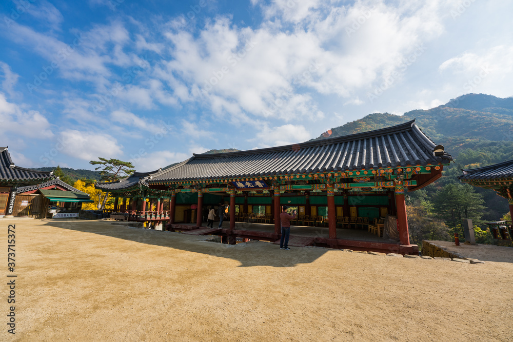 Korean Temple, Guryongsa, Autumn forest in Korean Mountain,Chiak mountain. Korean Temple, Guryongsa, Autumn forest in Korean Mountain,Chiak mountain.