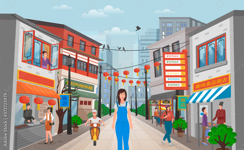 Girl walking at streets in chinese city. Walk in the chinese street with showcase trade shops. Buildings with lanterns ornaments on street in China town, fast food restaurants and gift shops