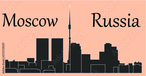 Moscow, Russia (city silhouette)