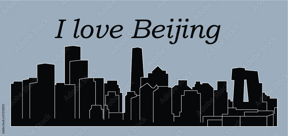 Obraz premium Beijing, China