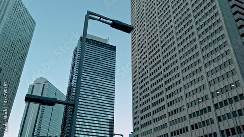 東京都新宿区西新宿の高層ビル群の町並み