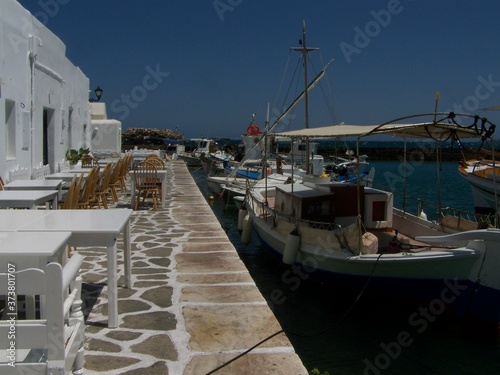 Gr  ce - Les Cyclades -   le de Paros - Port de Naoussa