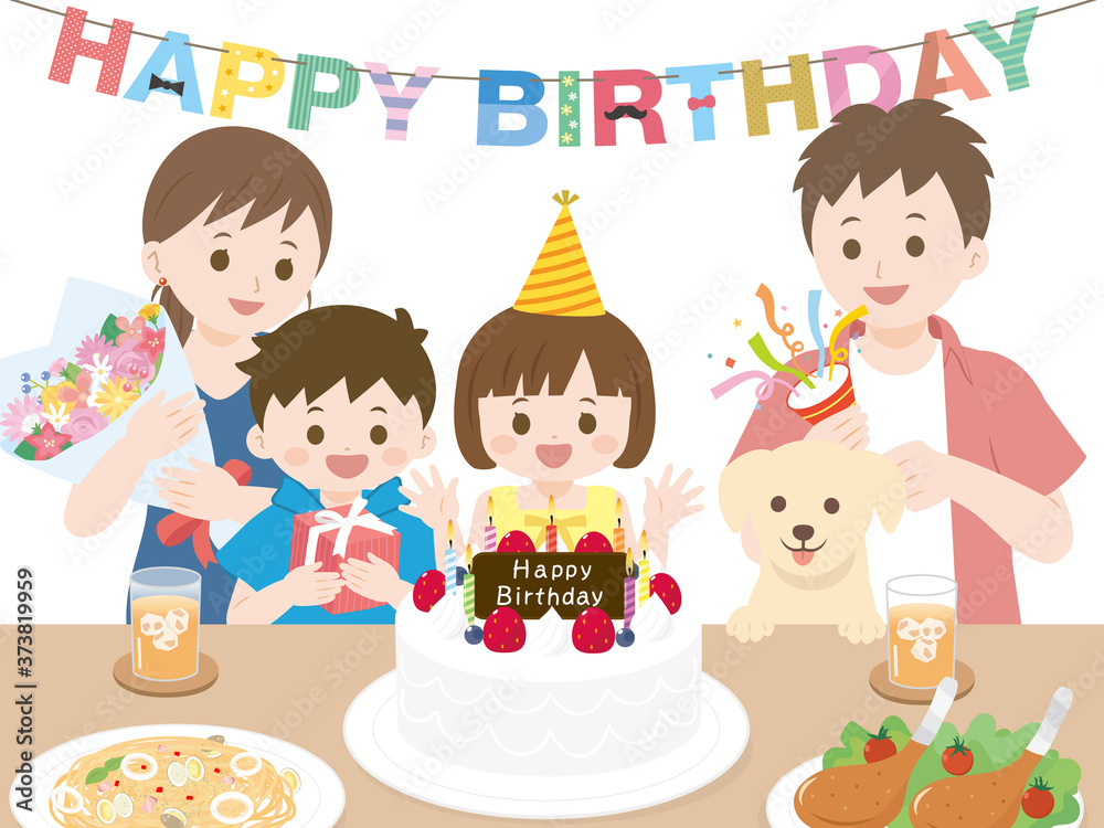 誕生日会 お祝いをする家族のイラスト 子ども Stock Vector Adobe Stock