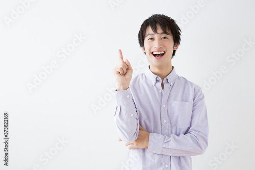 Foto ひらめく男性