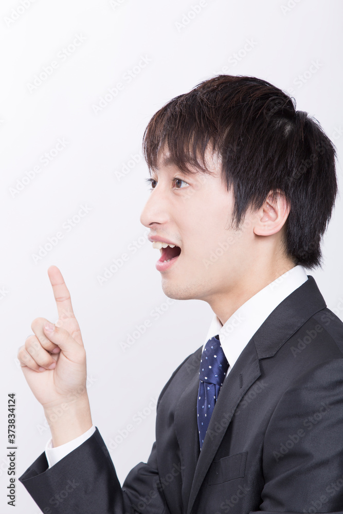 閃くビジネスマン