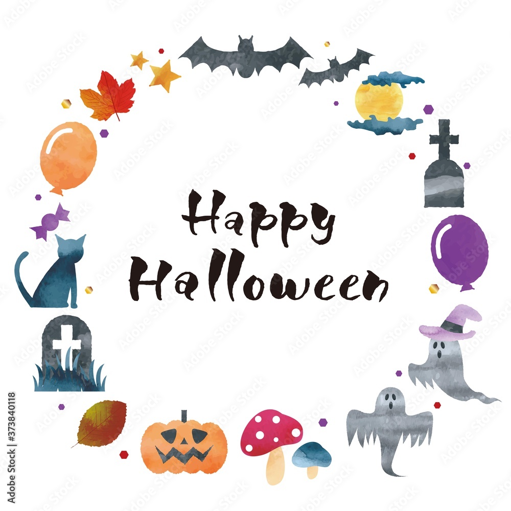 Fototapeta premium 水彩のハロウィンフレーム
