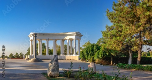 Seaside park in Chernomorsk, Ukraine photo