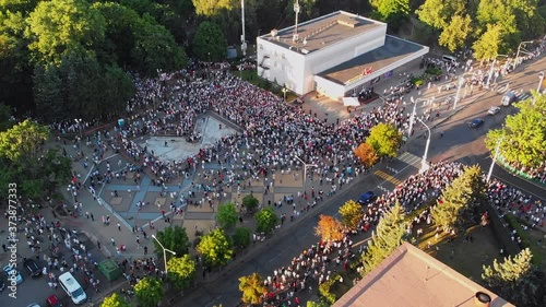 Aerial view on a supporters of presidential candidate at her campaign rally in Minsk, Belarus photo