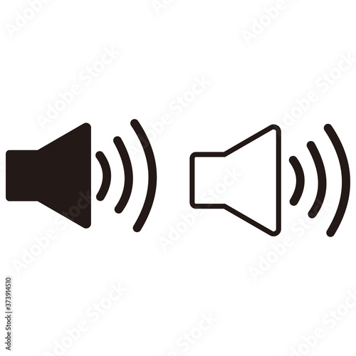 Wallpaper Mural Speaker set, vector icon illustration symbol Torontodigital.ca