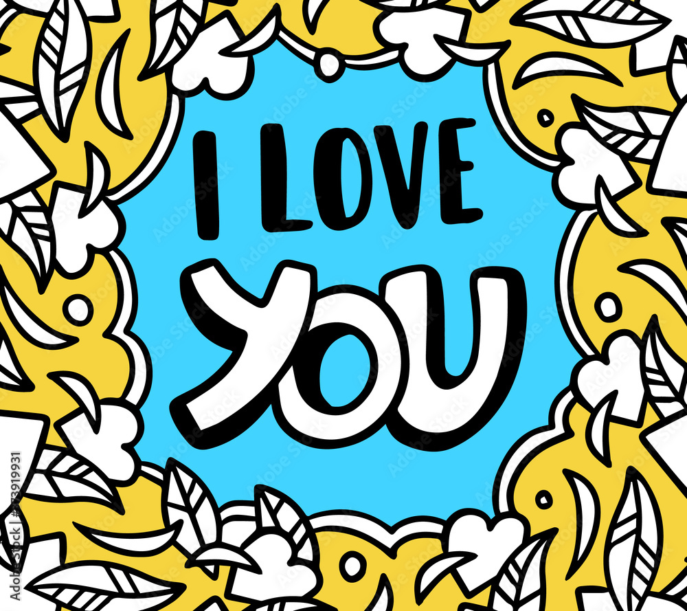 Vector romantic illustration of beautiful heart frame with text.