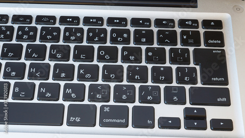 computer keyboard detail