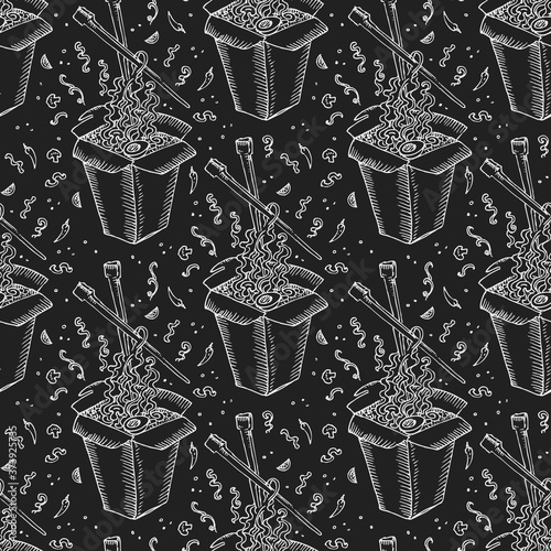 Seamless background with food