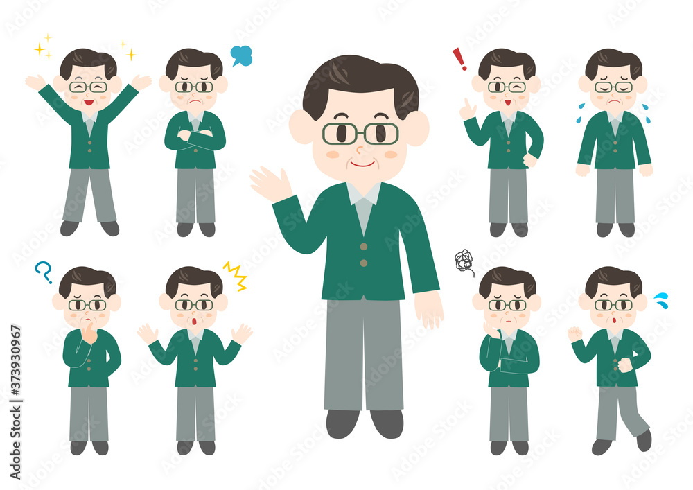 中高年男性のポーズと表情のイラスト: 全身セット 中高年男性のポーズと表情のイラスト: 全身セット