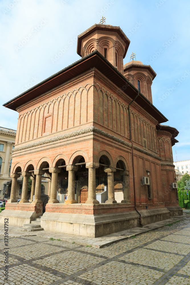 Bucharest, Romania, 7,2019; The Romanian Orthodox Church, Calea Victoriei