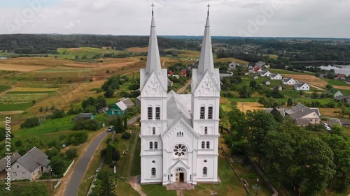 The Church of Divine Providence is a Catholic church in the agricultural town of Slobodka Braslav region, Belarus. An architectural monument in the neo-Romanesque style, built in 1903-1906. photo