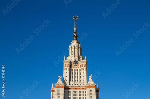 Moscow State University, Russia, Moscow