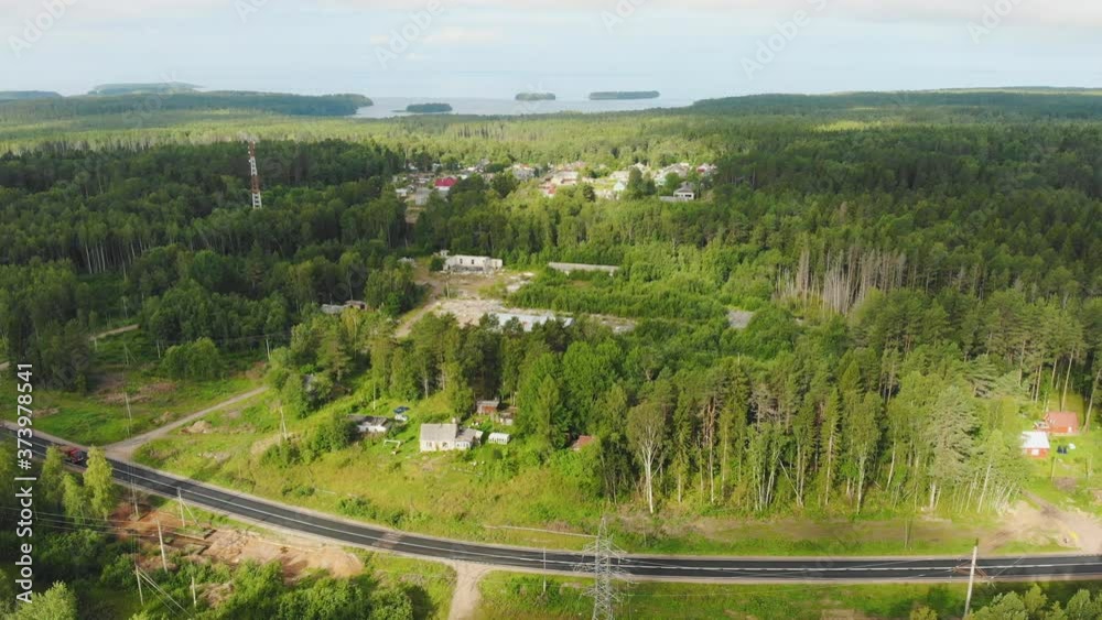 Beautiful nature and forest of Karelia. Russia. Beautiful nature and forest of Karelia. Russia.