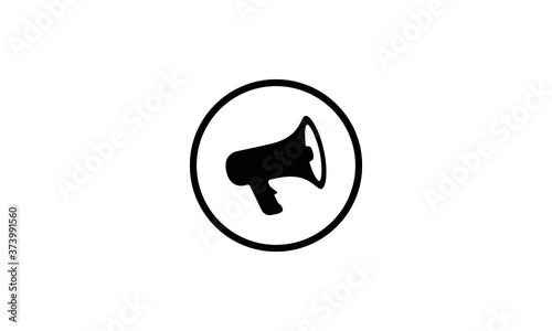 Megaphone icon vector
