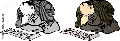 浮世絵　落語家　その6