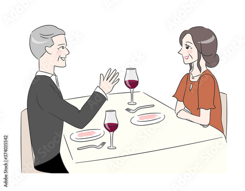 Elderly couple going on a date at restaurant. Vector illustration isolated on white background.