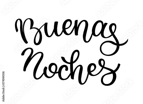 Hand lettering Good night. Spanish letters. Template for card, poster, print.