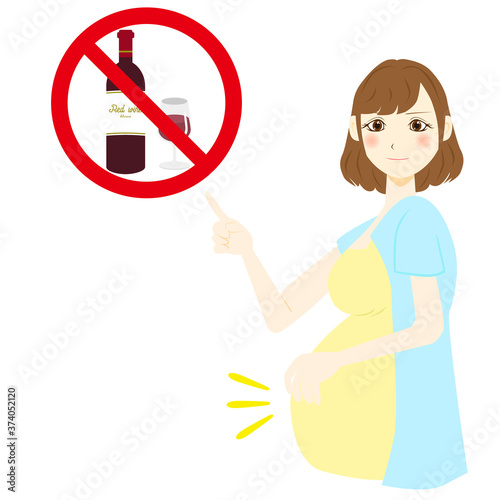 飲酒禁止　妊婦