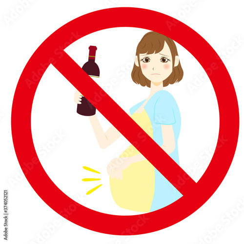 飲酒禁止　妊婦