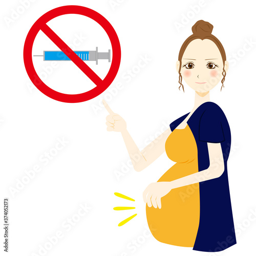 注射禁止　妊婦