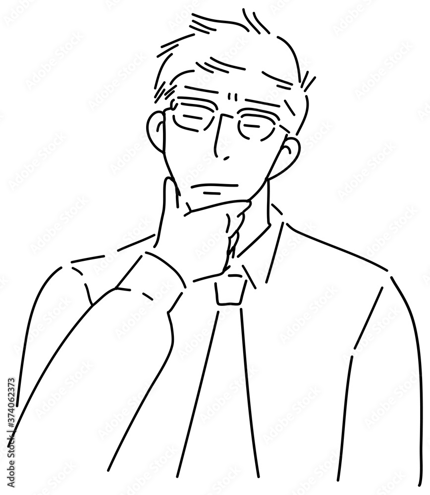 顎に手を当てて悩む男性のイラスト メガネスーツ Stock Vector Adobe Stock