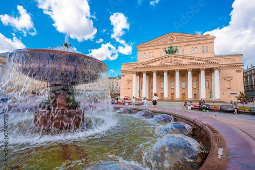 Panorama of the square in front of the Bolshoi(big) theater in Moscow, Russia, postcard view
