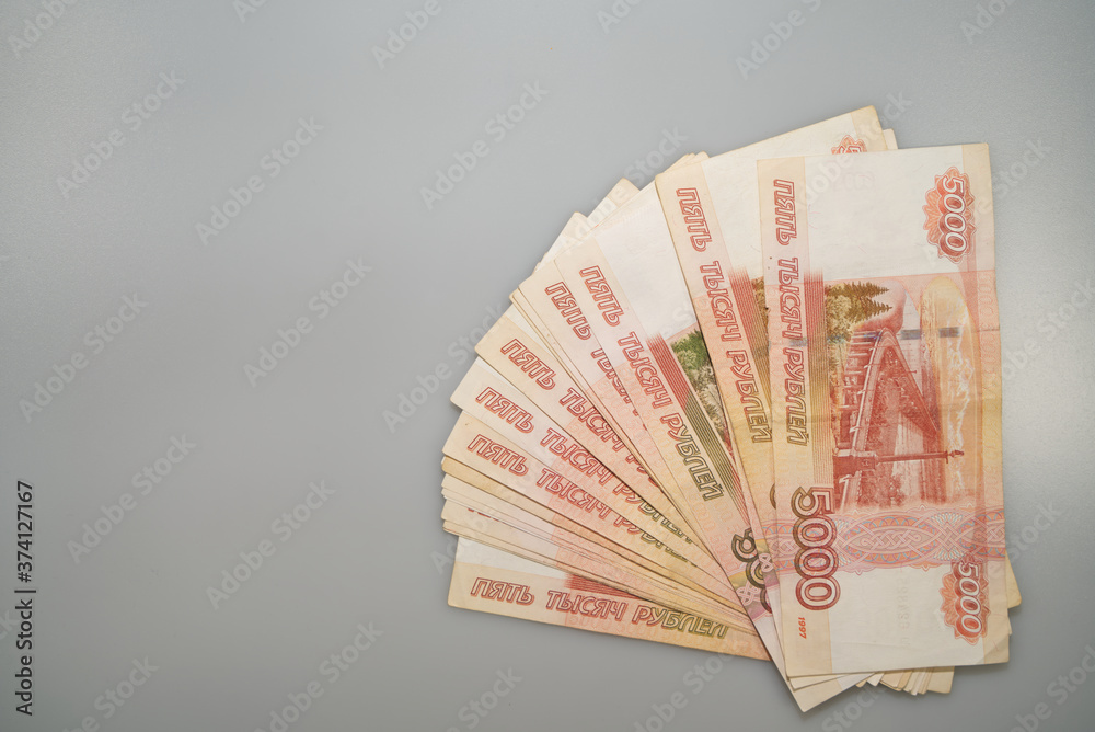 fan of 5000 Russian rubles currencies