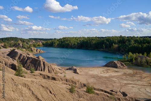 Konduki or otherwise Romantsevskiye Mountains and Lakes are a former open-pit coal-mining quarry in Tula Region in Russia.